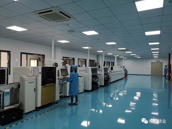 楊格鎖業(yè)為用戶打造安全、高品質(zhì)的智能鎖