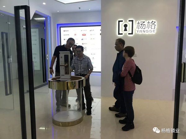 楊格鎖業(yè)為用戶打造安全、高品質(zhì)的智能鎖