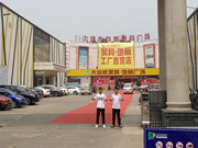 皇迪智能鎖：交流學(xué)習(xí)，共同進(jìn)步