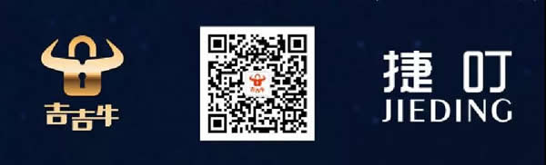 虹膜智能鎖答客問 虹膜智能鎖答客問