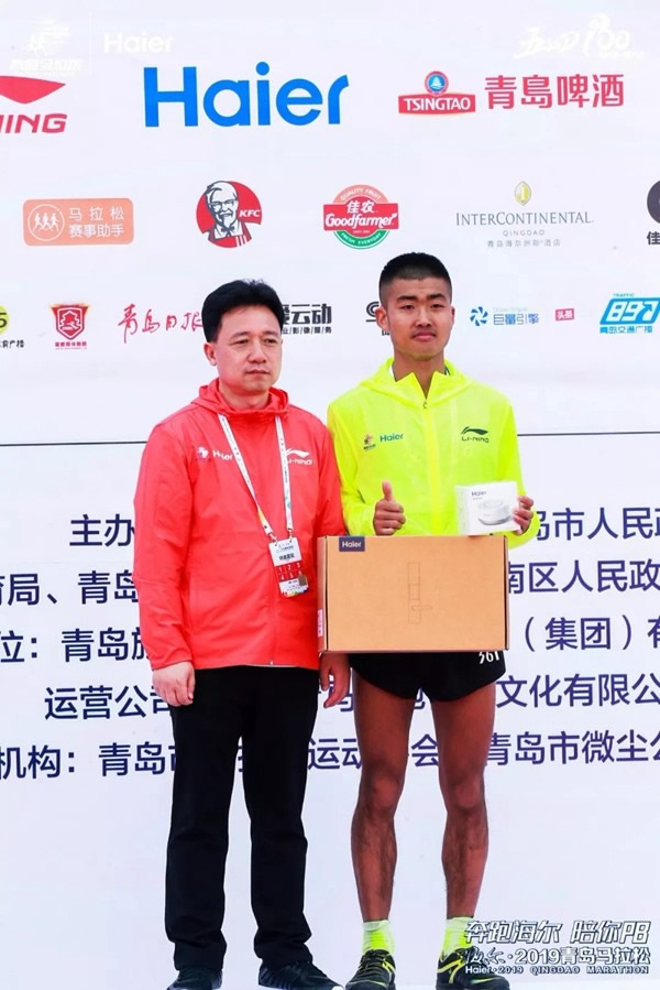 海爾智慧家居2019青島馬拉松圓滿舉行