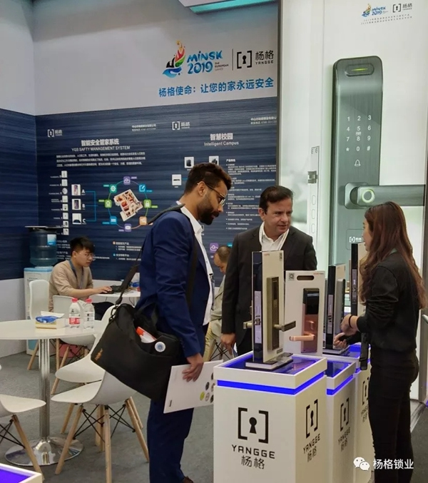 楊格鎖業驚艷亮相2019上海國際酒店工程設計與用品博覽會