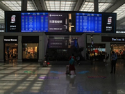 雅潔智能鎖:前方預(yù)警,高鐵霸屏廣告來襲