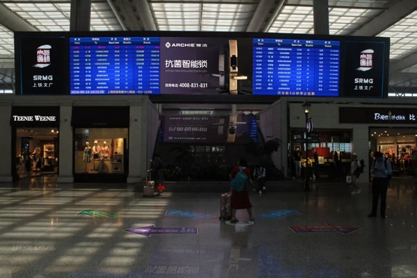 雅潔五金智能鎖高鐵廣告霸屏續(xù)航，搶灘核心高鐵樞紐