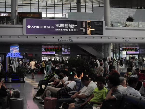 雅潔五金智能鎖高鐵廣告霸屏續(xù)航，搶灘核心高鐵樞紐