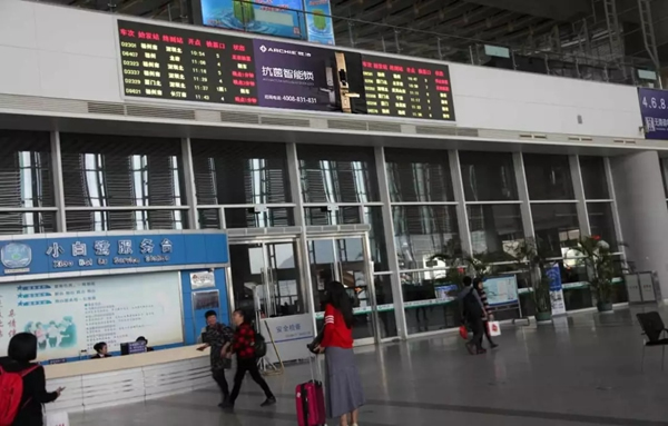 雅潔五金智能鎖高鐵廣告霸屏續(xù)航，搶灘核心高鐵樞紐