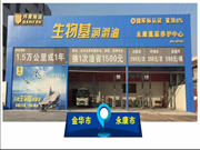 王力智能鎖:提速快,適應各種工況,四季通用