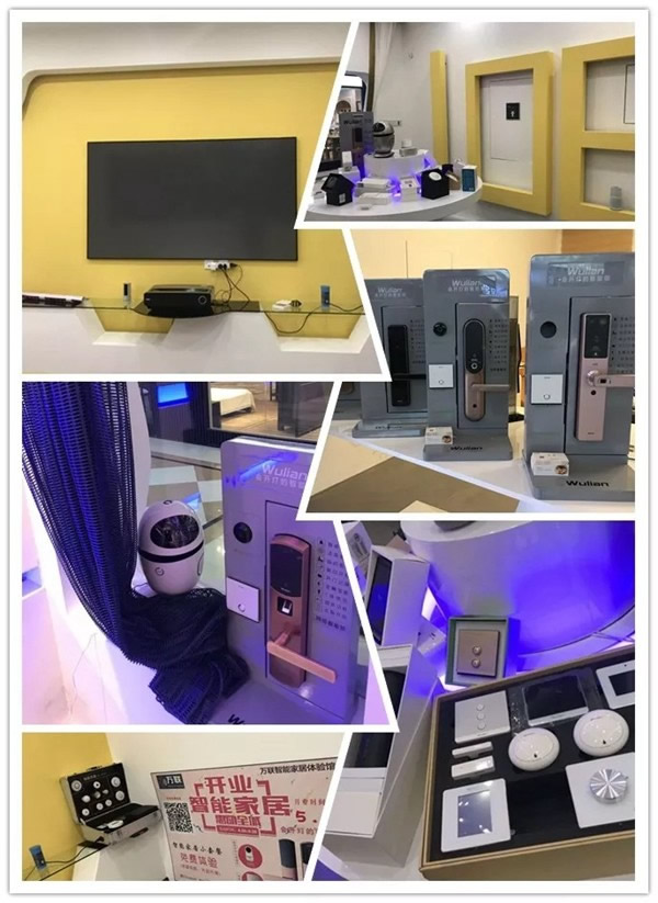 WULIAN南京物聯再下一城，大連WULIAN智能生活館盛大開業！