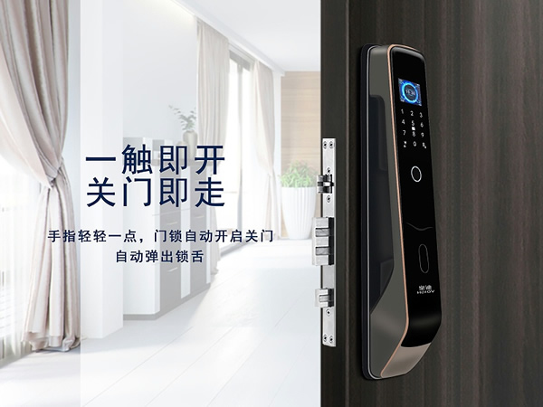 智能鎖不智能？該怎么看待這個問題