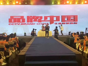 皇家金盾智能鎖:讓客戶透明化的了解皇家金盾