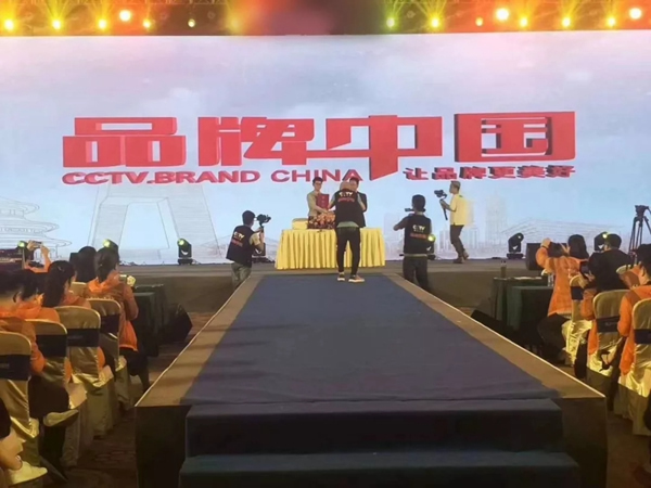 皇家金盾智能鎖成為CCTV品牌中國(guó)重點(diǎn)推薦品牌