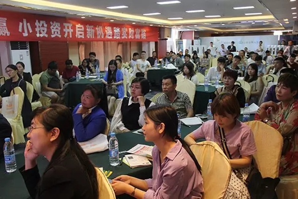 六孚智能鎖昆明研討會圓滿結(jié)束