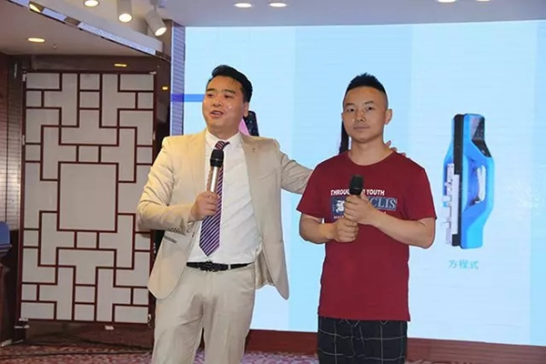 六孚智能鎖昆明研討會圓滿結(jié)束
