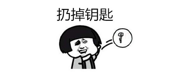 五一長假出游，家用智能門鎖讓你放心無憂