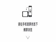 博世智能鎖:領(lǐng)獎(jiǎng)?lì)I(lǐng)到手軟的日子要來(lái)了!