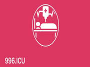 皇迪智能鎖:處理好加班與薪資的平衡