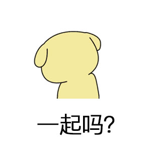 WULIAN南京物聯(lián)山東臨沂運營中心開業(yè)大酬賓，不容錯過！