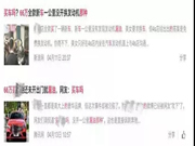 飛利浦智能鎖：秉承飛利浦“以人為本”的服務理念