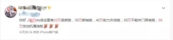 飛利浦智能鎖提供優質售后服務，售后其實很簡單