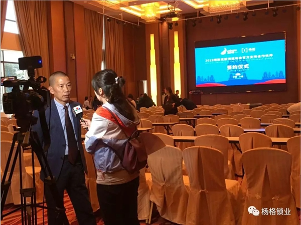 楊格鎖業憑什么在中國智能門鎖中脫穎而出，征服歐洲？