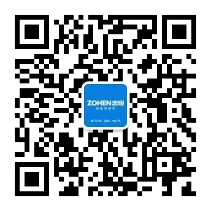 忠恒智能鎖硬核P19體驗(yàn)官征集令火熱進(jìn)行中，趕快來(lái)報(bào)名吧！