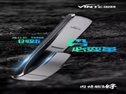 因特智能鎖:專為中國家庭而生