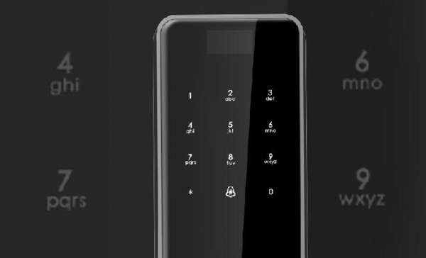 Wulian物聯云開智能鎖讓您體驗美好的智能家居生活！