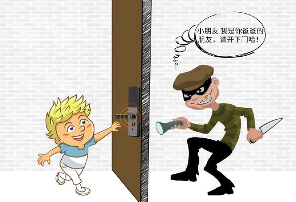 Wulian物聯云開智能鎖讓您體驗美好的智能家居生活！