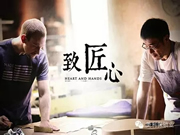 美利保鎖具是幾線品牌？