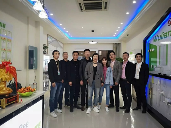 WULIAN嘉興智能生活館正式開業(yè)！