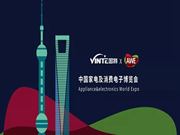 因特智能鎖:最清新亮麗的一道風景