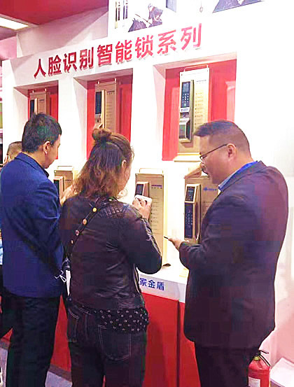 展會直擊｜皇家金盾智能鎖“爆紅”北京門博會