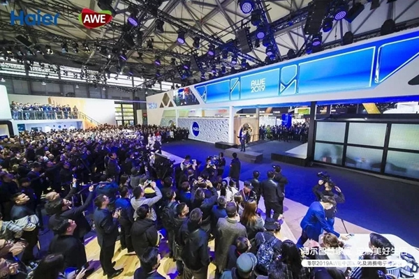 海爾智慧家居攜新品驚艷亮相上海AWE展