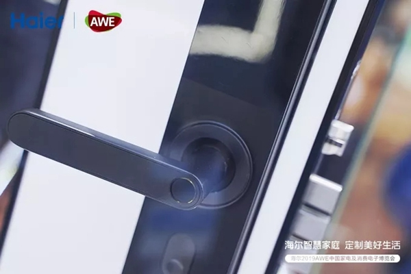 海爾智慧家居攜新品驚艷亮相上海AWE展