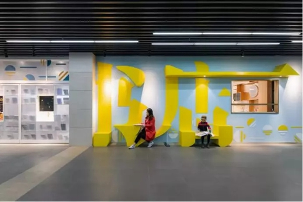 紐威爾智能鎖為您創造理想環境，觸動新希望