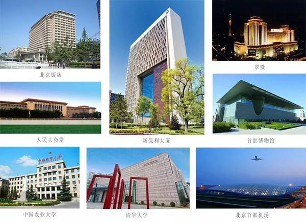 甌寶安防智能鎖以工匠精神打造日常“3·15”