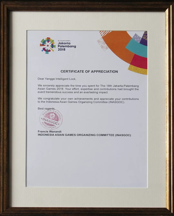 楊格鎖業(yè)誠(chéng)信制造，為用戶打造安全高質(zhì)的智能鎖