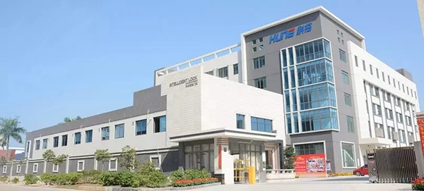 科裕智能鎖待遇優厚，“職”等你來