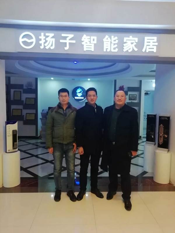 揚(yáng)子智能家居積極籌劃3.15促銷活動，活動正全國預(yù)熱中