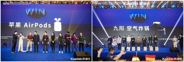 1.97億元再創新高丨熱烈慶祝WIN-凱迪仕2018年度全國經銷商大會完美收官！