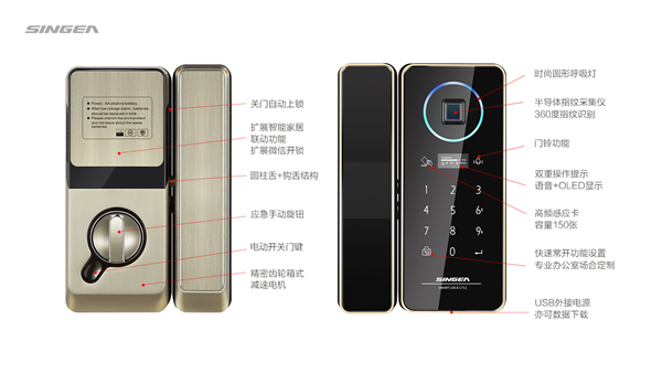 全自動玻璃指紋鎖廠家哪家具有良好服務信譽？