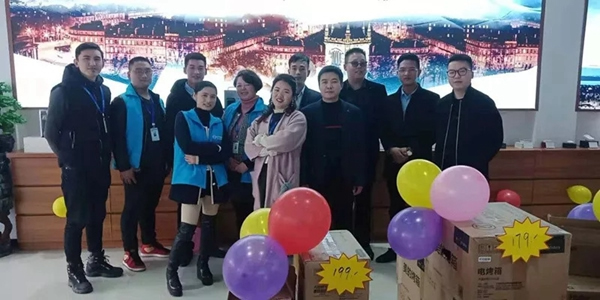 揚(yáng)子智能家居六安地區(qū)代理店舉行開業(yè)儀式