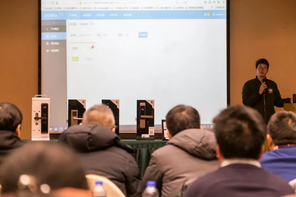 必達BE-TECH智能鎖華東區(qū)域經(jīng)銷商聯(lián)誼會圓滿舉行