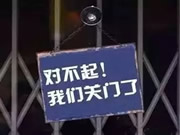 頂吉智能鎖：用戶得來了便利，廠商得來了利益