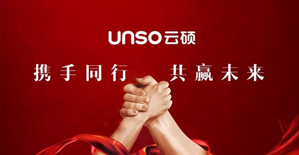 云碩智能鎖即將參展北京門業(yè)展覽會(huì)，3月15日等你來