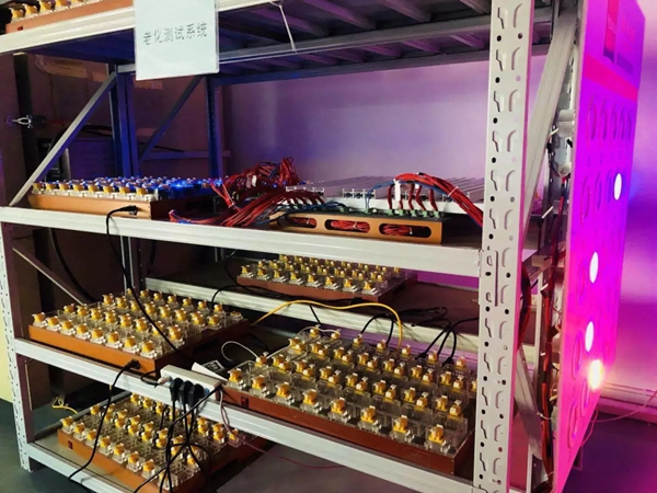 愛·家 維納斯智能家居，專注智能家居「智」造