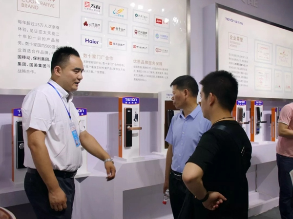 亞太天能智能鎖參展第九屆中國（永康）國際門業博覽會