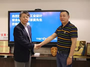 亞太天能智能鎖：又與時俱進，富有創新性