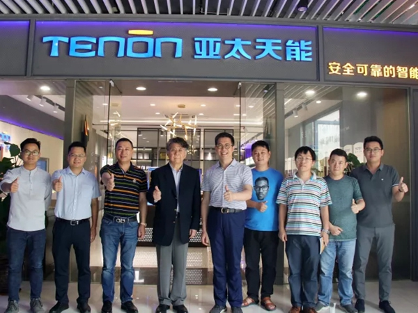 亞太天能智能鎖歡迎國際工業設計聯合會主席李淳寅蒞臨指導