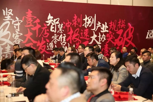 亞太天能智能鎖榮獲蘇寧渠道極速成長獎